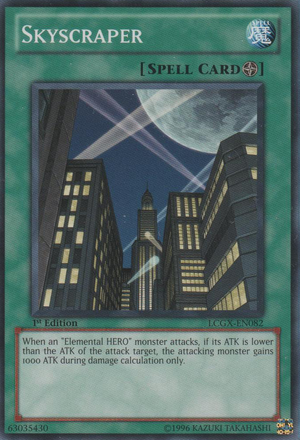 Skyscraper-LCGX-EN-C-1E