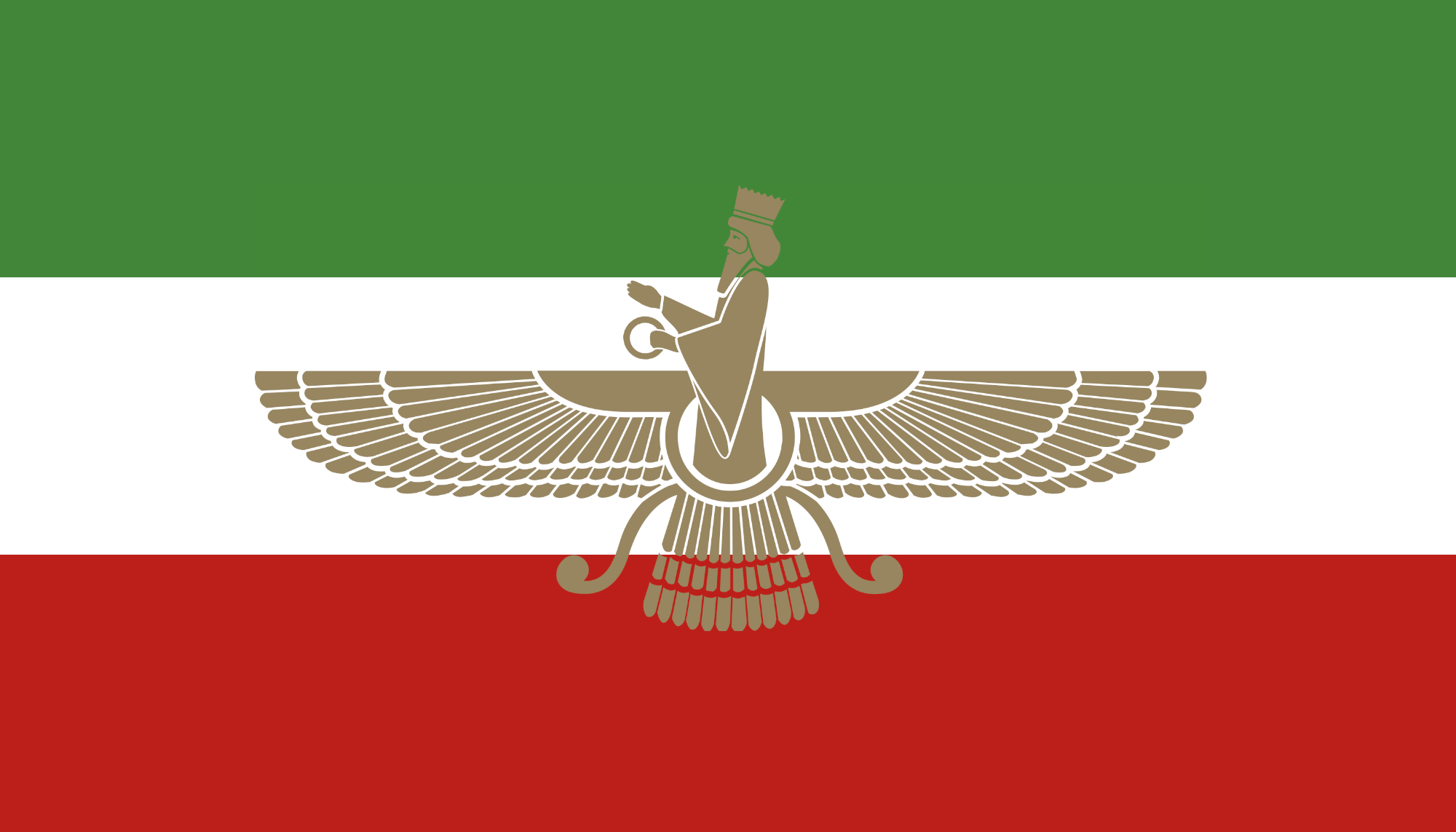 2000px-Flag_of_Iran_%281964%29.png