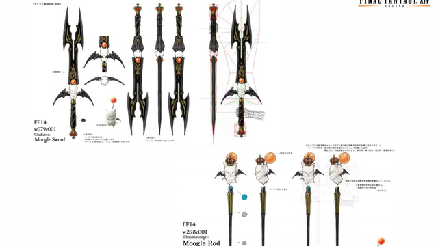 lightning weapons ff14 mog station