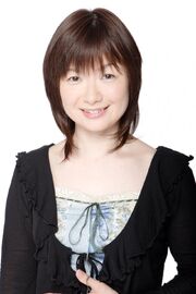 Ikue Ōtani