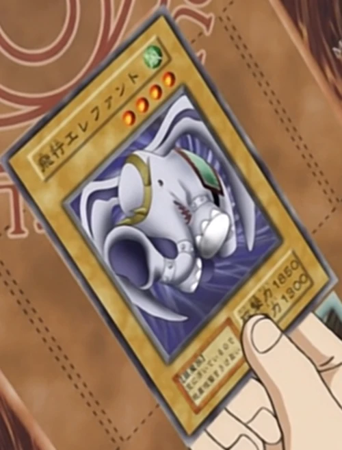Card GalleryFlying Elephant YuGiOh!