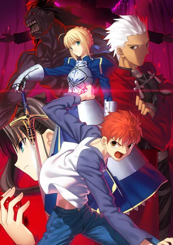 Fate_stay_night_poster.jpg
