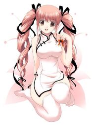 Harukiiro