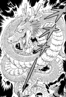 dragon ball gt manga