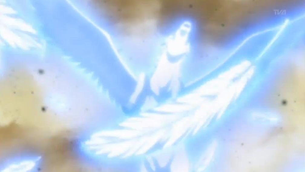 beyblade 4d pegasus