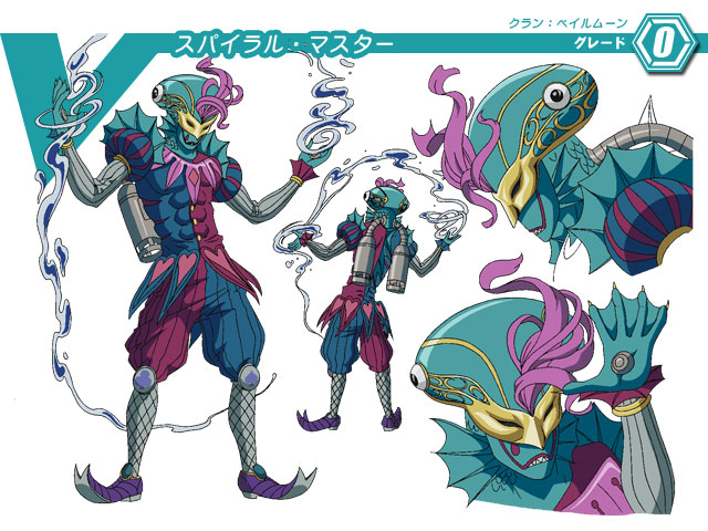 vanguard pale moon eternal flame