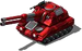 The Elite Koalitsiya Tank