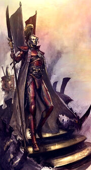 Príncipe Yriel eldar