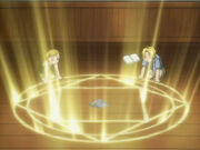Fma2