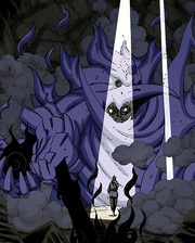 Second Susanoo