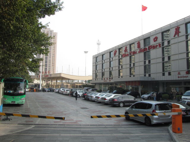Image - Sha Tou Jiao Port 1.JPG - 香港巴士大