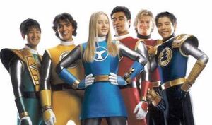 Prns 2003 rangers.jpg