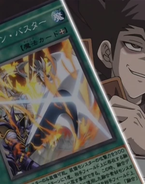 300px-FusionBuster-JP-Anime-GX.png