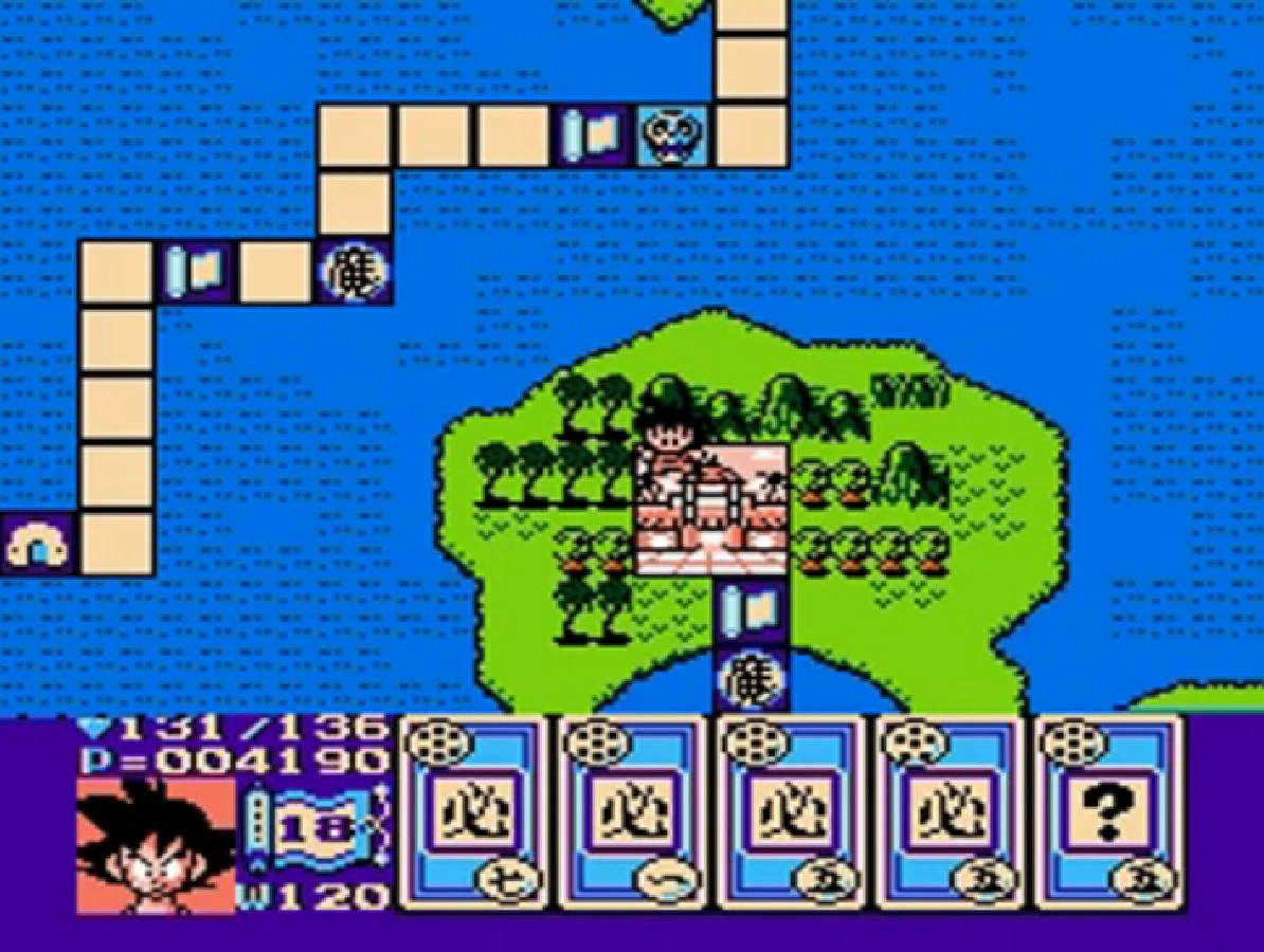 Papaya Island Dragon Ball Wiki