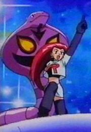 Arbok