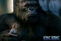 King Kong 2005
