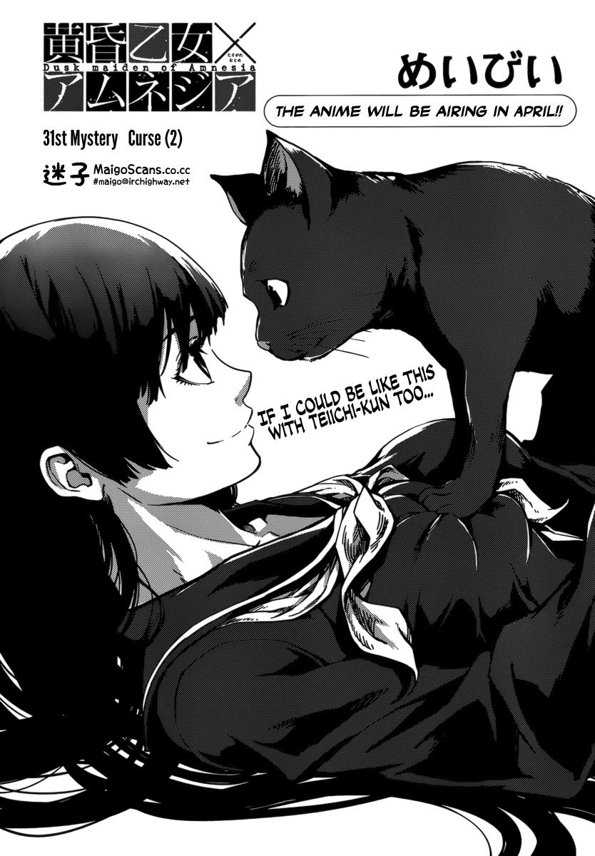 mangas black cat