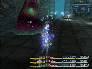 FFXII Orthros