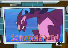 Screechereen