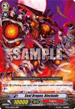 BT02-006EN-RRR (Sample)