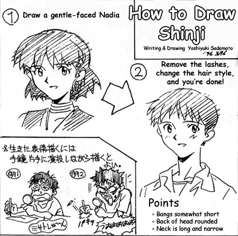 Sadamoto_nadia-shinji.png