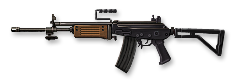 Galil_icon.png