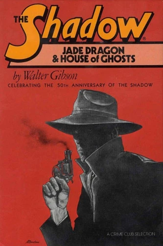 Jade Dragon (Doubleday Crime