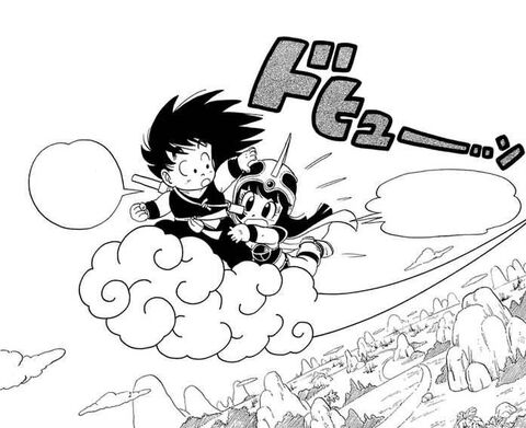 DBMangaKinto
