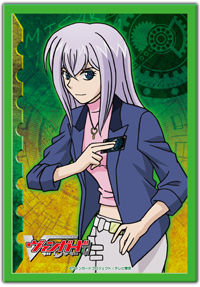http://img2.wikia.nocookie.net/__cb20120525145627/cardfight/images/0/08/Sleeve44.png