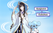 Gozen