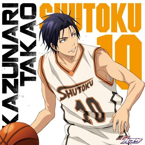 http://img2.wikia.nocookie.net/__cb20120617142520/kurokonobasuke/images/9/99/Takao_song.png