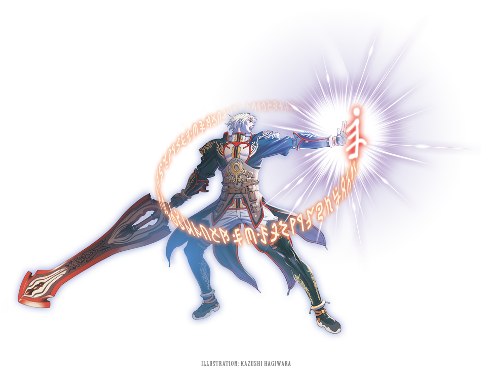 Rune Fencer - Final Fantasy Wiki - Wikia