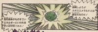Chaos emerald manga