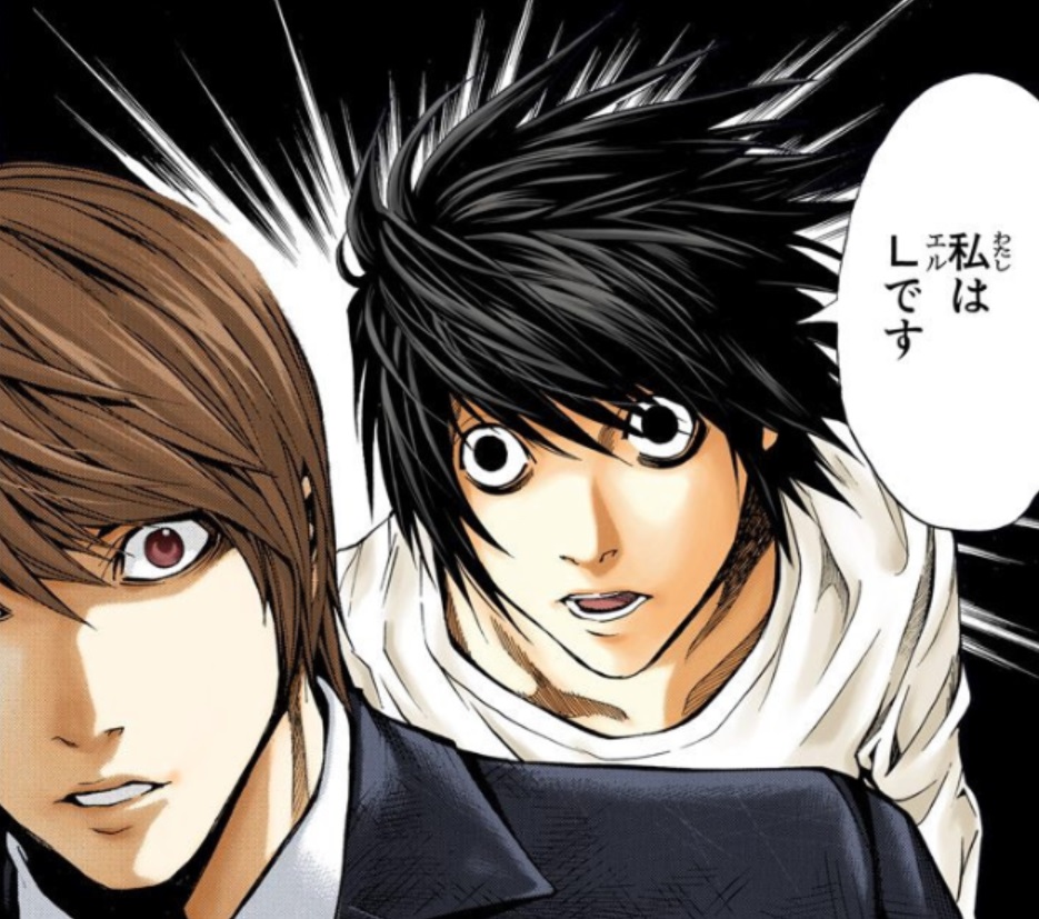 Anime In The Heart Blog Anime Information  Death Note Human Death  