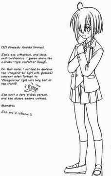 Mahou-sensei-negima-335286 Nodoka