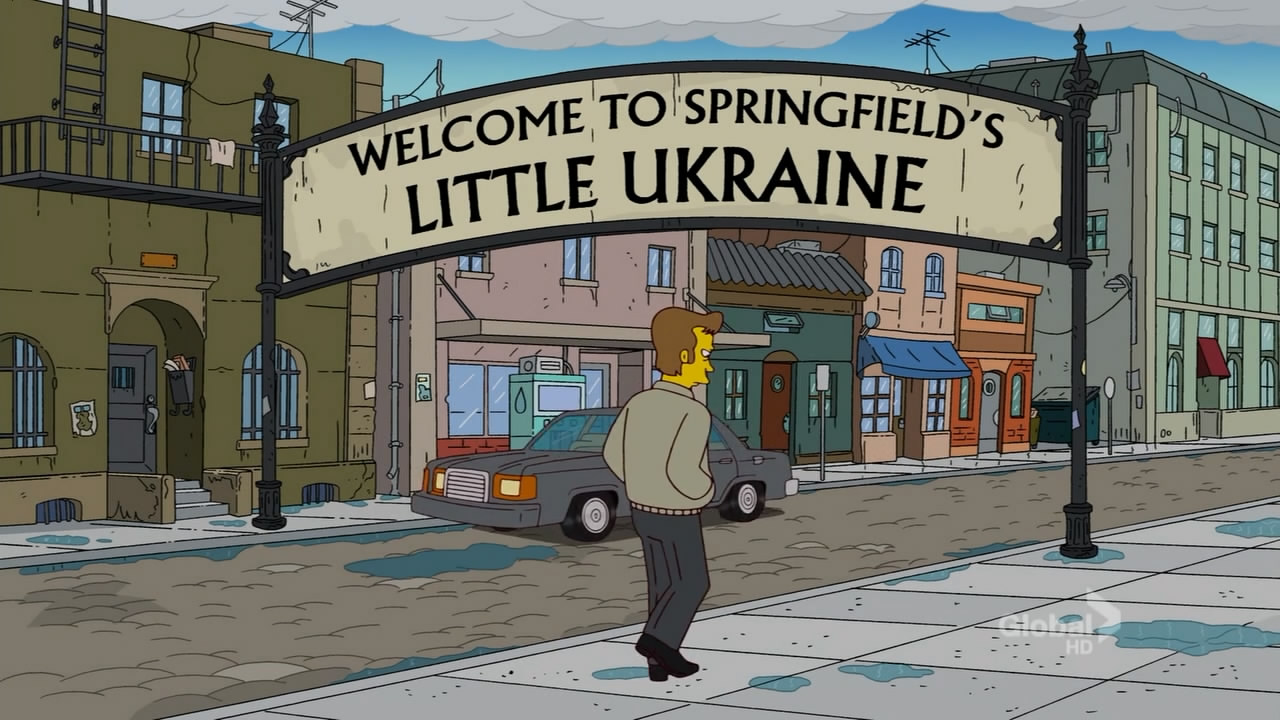 Simpsons Ukraine Flag