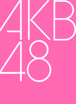 AKB48 logo(pink)