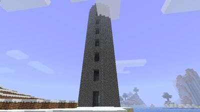 Battle Tower