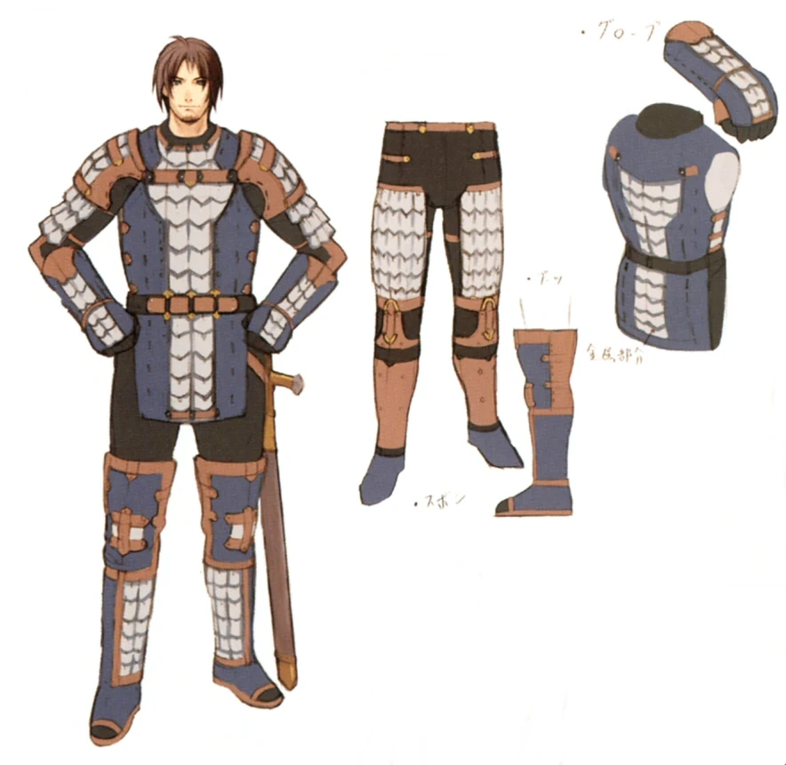 Image Scale Armor FFXI Art.jpg The Final Fantasy Wiki 10 years of