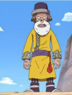 Tonjit one piece