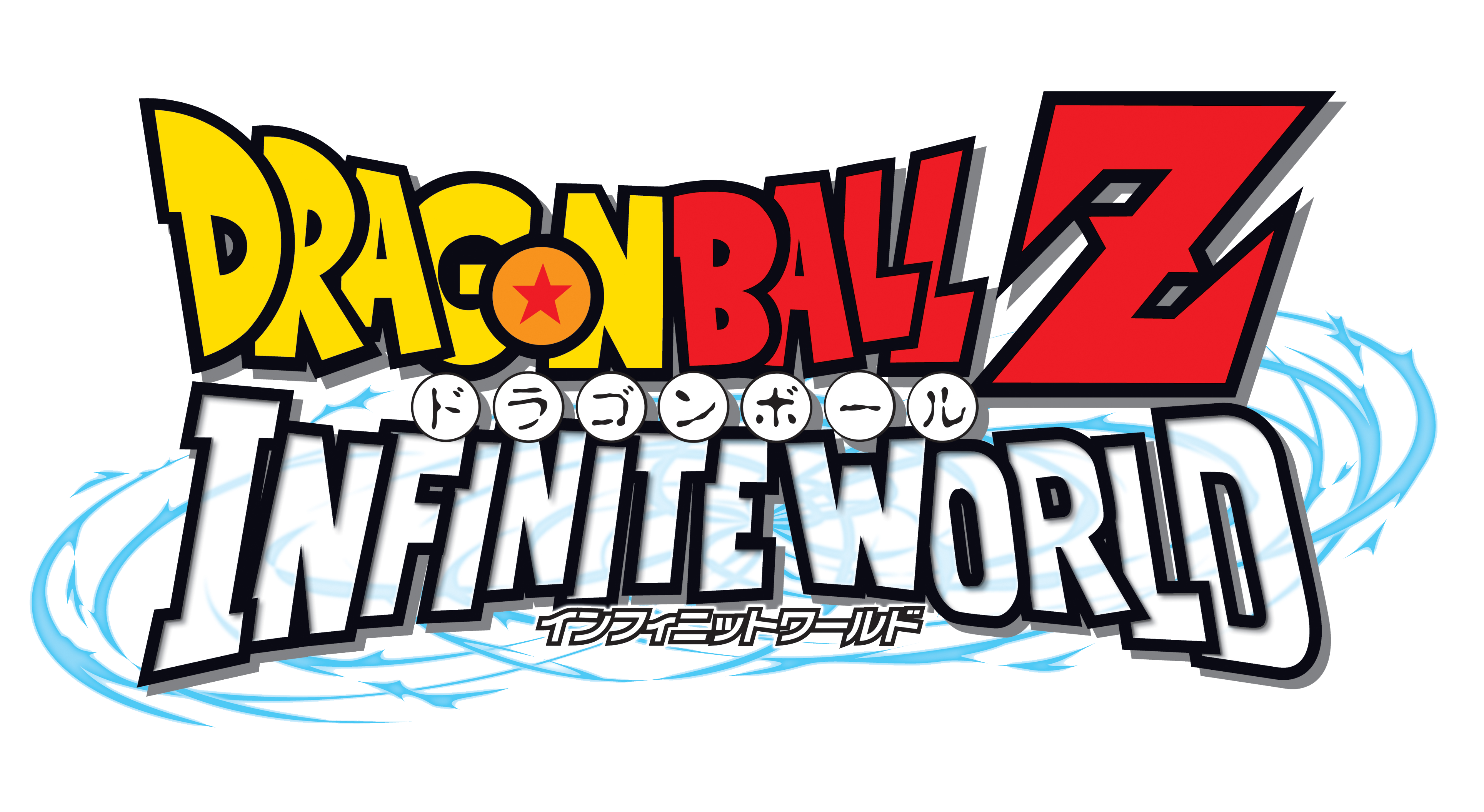 Dragon Ball Z Infinite World (PS2)