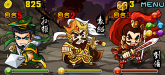 Stage020603.png