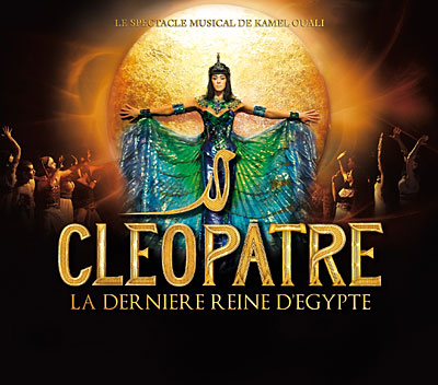 premiere rencontre cleopatre jules cesar