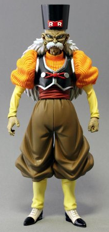 funko dr gero