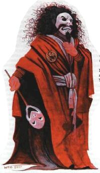 Butei