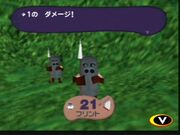 Psychic Point EB 64