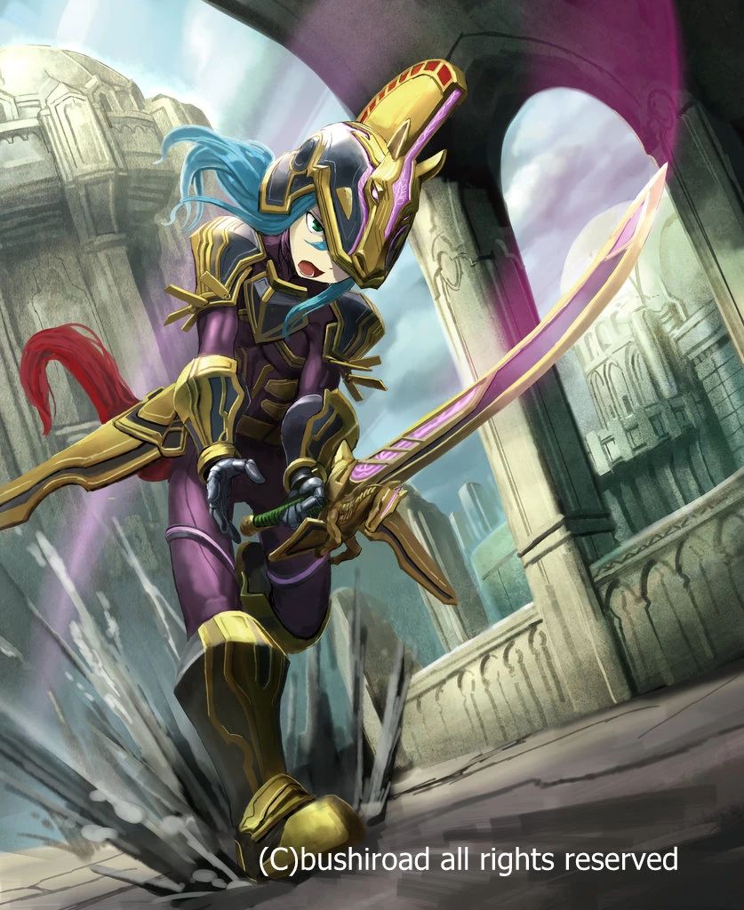 Image Black Dragon Whelp, Vortimer (full art).jpg Cardfight