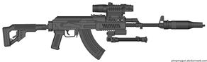 Myweapon(11.0)