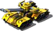 Blazing Roman Tank