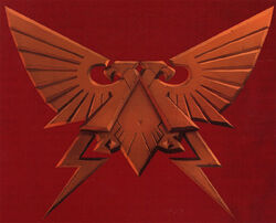 Palatine Aquila